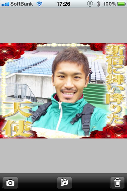 小悪魔かめら 小悪魔かめら