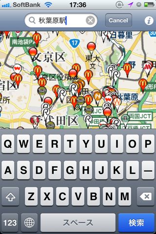 PowerMap