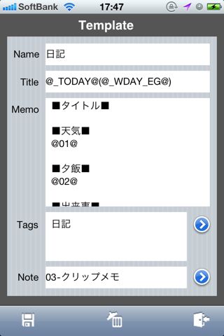 TinyEver