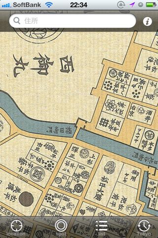 TOKYO古地図