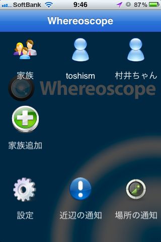 Whereoscope