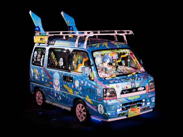 Ipad 痛車 坂口トモユキ 日本が世界に誇るオタク文化 痛車 写真集 痛車オーナーたちの愛の塊 3109 Appbank