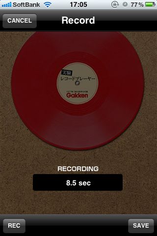 kagaku-record