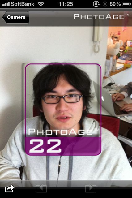 PhotoAge PhotoAge