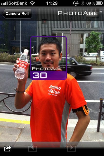 PhotoAge PhotoAge