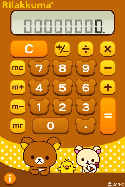 リラックマ電卓: 可愛いクマの計算機。複数計算もしやすい。3198 | AppBank