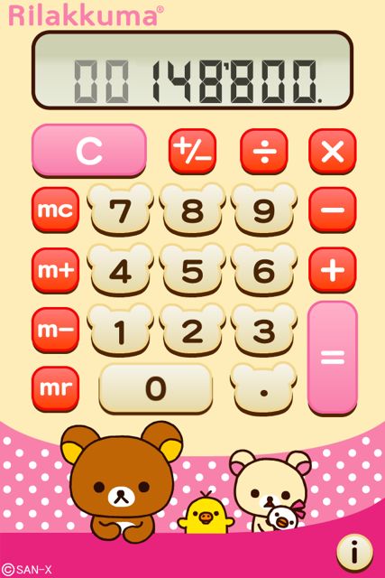 リラックマ電卓: 可愛いクマの計算機。複数計算もしやすい。3198 | AppBank