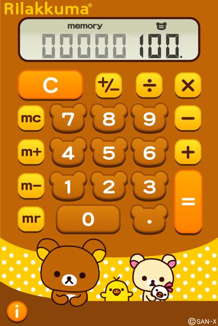 リラックマ電卓 可愛いクマの計算機 複数計算もしやすい 3198 Appbank