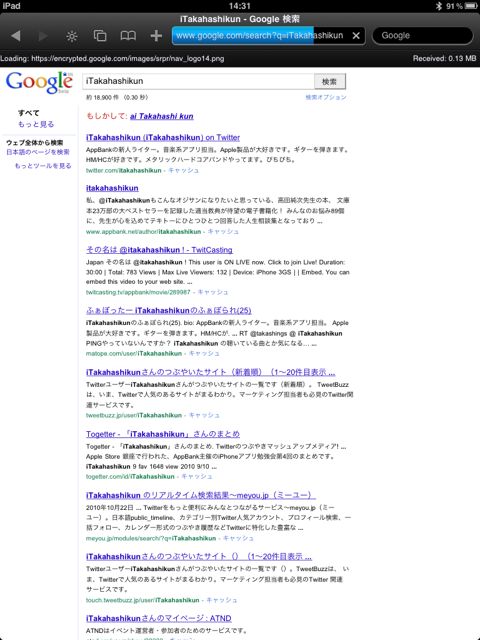 CoBrowser