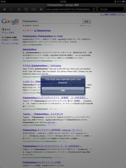 CoBrowser