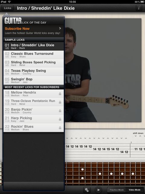 Guitar World Lick of the Day