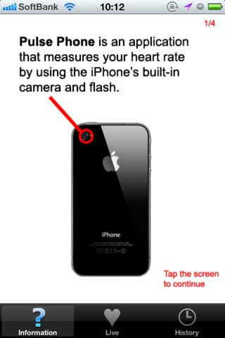 Pulse Phone