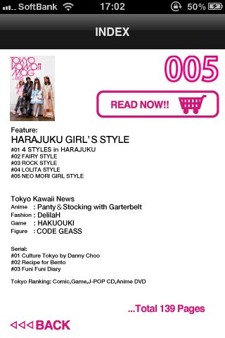 Tokyo Kawaii Magazine Vol.5