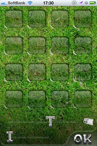 Itexture Retina Background Wallpaper Generator アイコンにぴったり合った壁紙が簡単につくれるぞ 3486 Appbank
