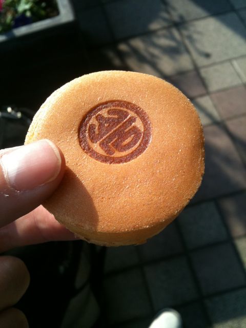 kagoshima