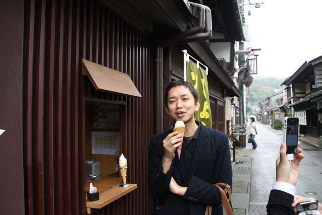 kanazawa repo