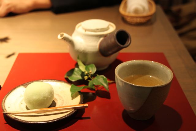 kanazawa repo