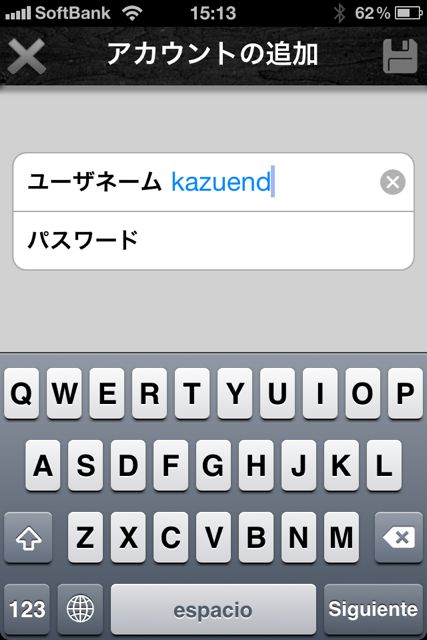 TweetPear TweetPear