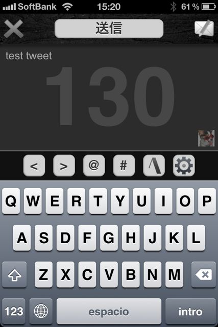 TweetPear TweetPear