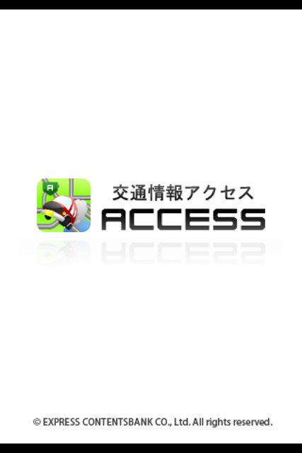 ACCESS ACCESS