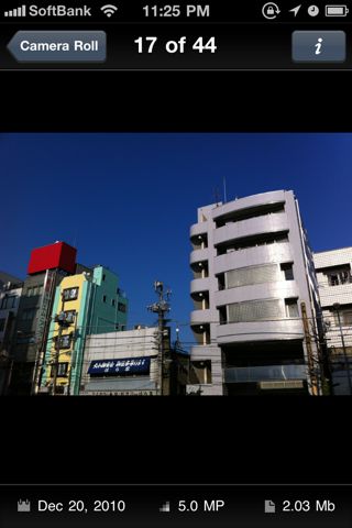 Lab