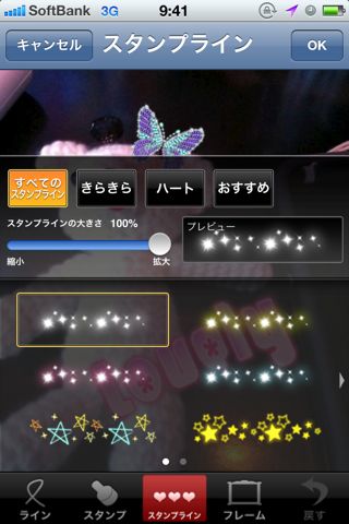 楽天写真館-カメラ,アルバム,デコ