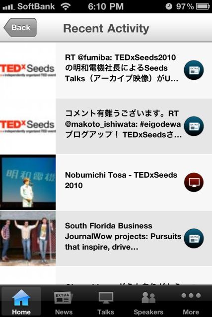 TEDxSeeds