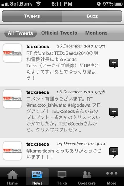 TEDxSeeds