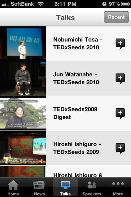 TEDxSeeds