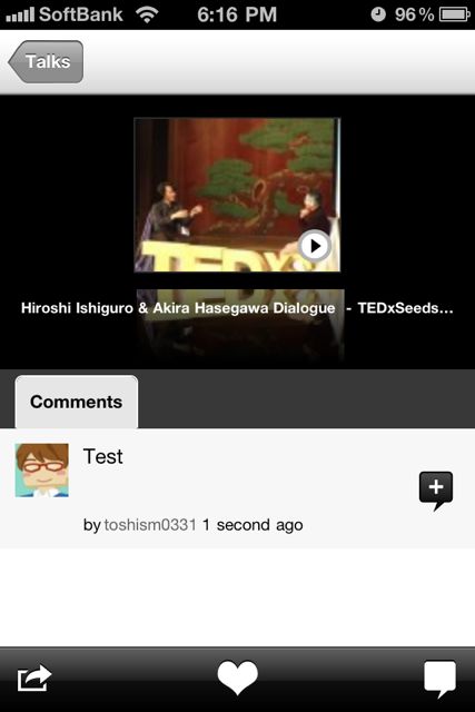 TEDxSeeds