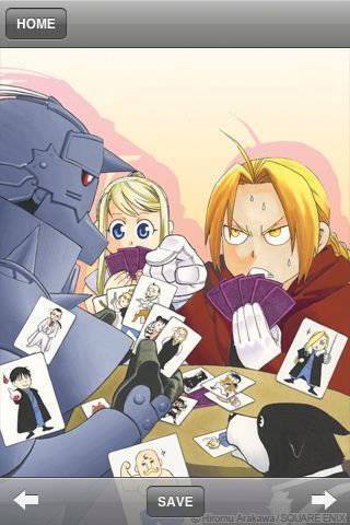 鋼の錬金術師gallery ガンガンの大人気マンガ アニメ 鋼の錬金術師 の公式壁紙アプリ 3845 Appbank