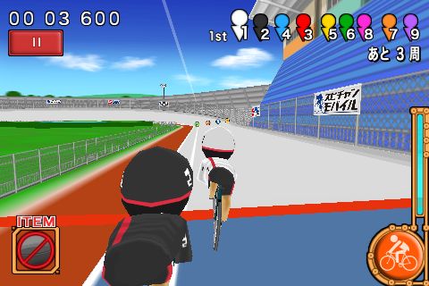 トミー スピードサイクルレースゲーム 競輪 玩具