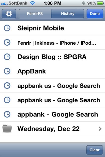 sleipnir