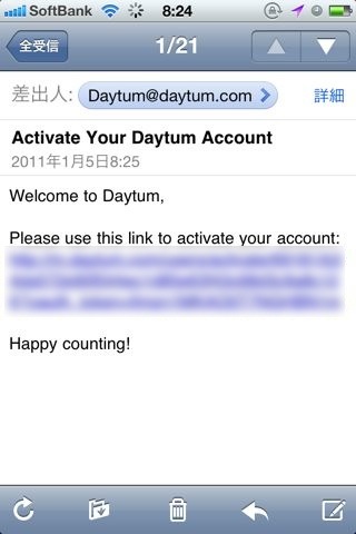 Daytum