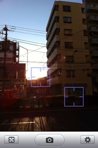 HDR Fusion