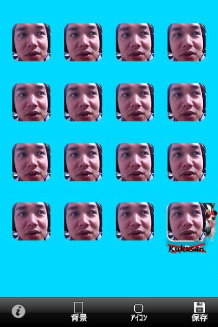 KAKUREicon KAKUREicon