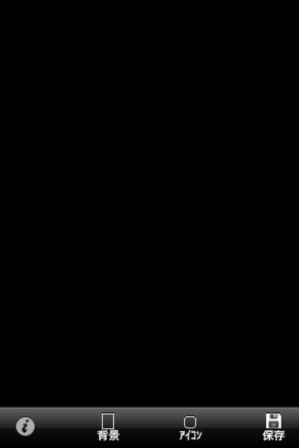 KAKUREicon KAKUREicon