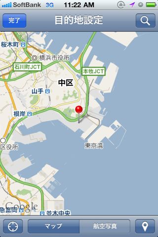 LocationAlarm