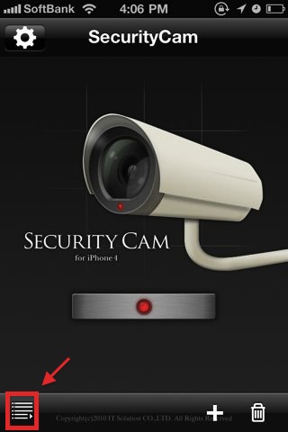 SecurityCam for iPhone4