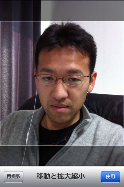 SumoBooth - 01 SumoBooth