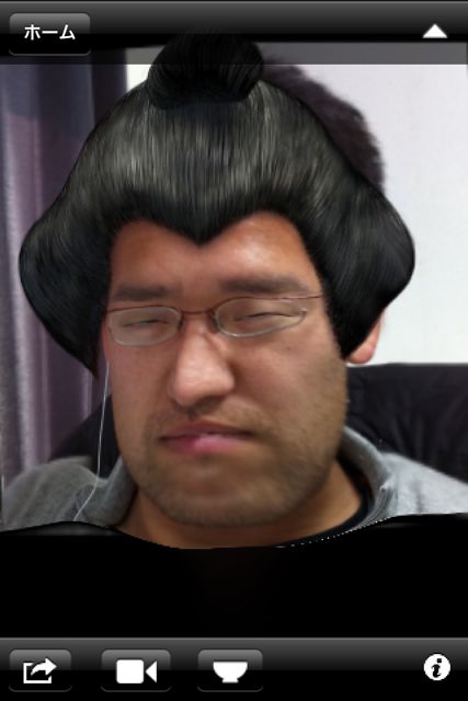 SumoBooth - 01 SumoBooth