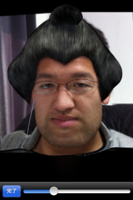 SumoBooth - 01 SumoBooth