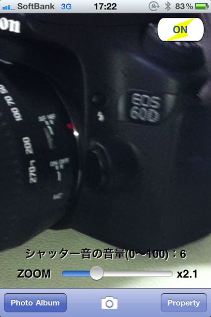ブログ写真カメラ ブログ写真カメラ