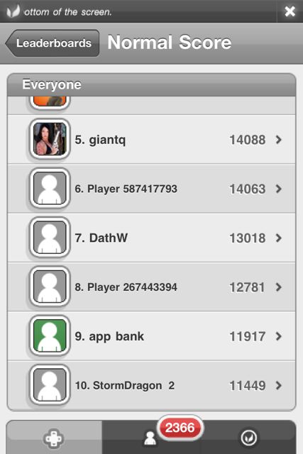 dungeonraid01 dungeon raid