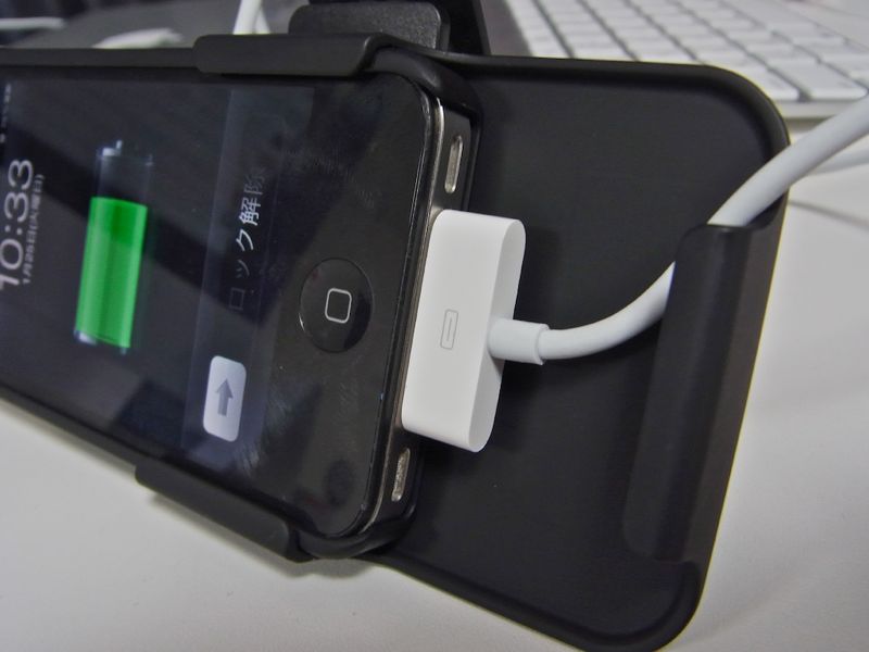 iPhoneHolster for iPhone 4