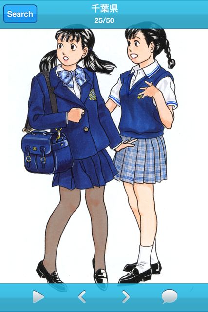 復刻 女子高制服図鑑 首都圏版 女子高生のイラストが魅力的 でも 解説はもっとスゴイんです 52 Appbank