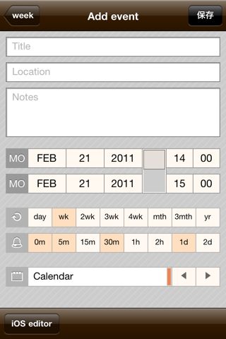 Callist Calendar