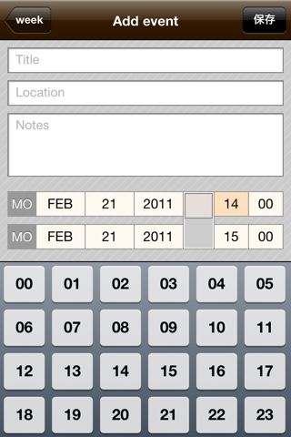 Callist Calendar