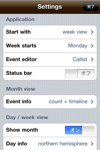 Callist Calendar