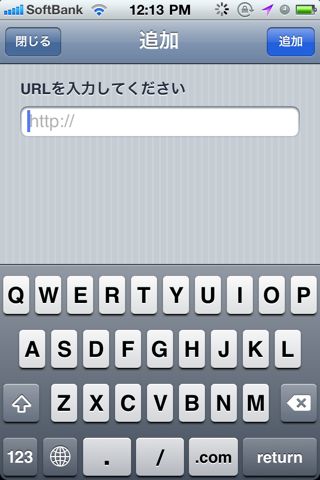 ファイル管理